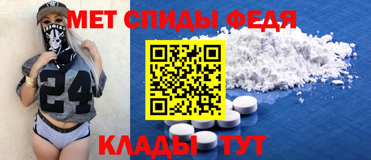 Конопля  ГАШ  LSD-25  Мефедрон   Вход с VPN  ГАШ  Нефтекамск  Наркошоп  Кокаин  Каннабис 