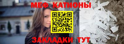 амфетамин Тула