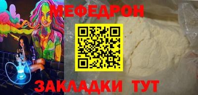 гидропоника Туймазы