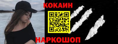 mdpv Тулун