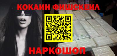 амфетамин Тула