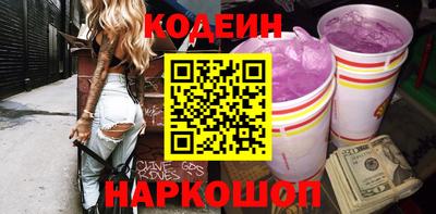 гидропоника Туймазы