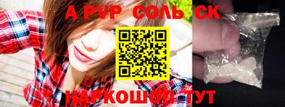 гидропоника Туймазы
