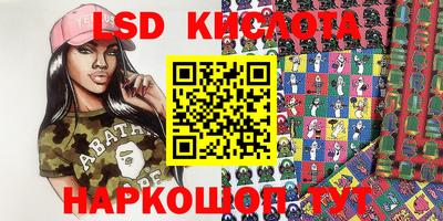 mdpv Тулун