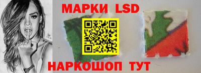 гидропоника Туймазы