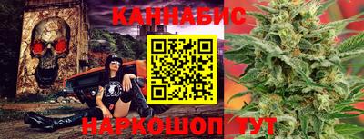 mdpv Тулун
