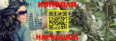 mdpv Тулун