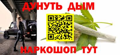 амфетамин Тула