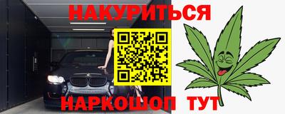 амфетамин Тула