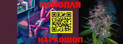 mdpv Тулун