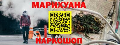 mdpv Тулун
