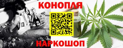 гидропоника Туймазы
