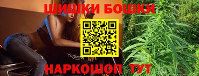 mdpv Тулун