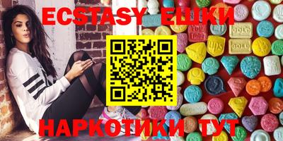 mdpv Тулун