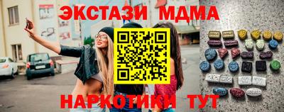 гидропоника Туймазы