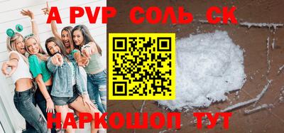амфетамин Тула