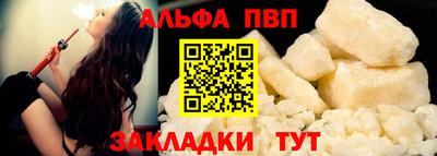 гидропоника Туймазы
