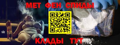 гидропоника Туймазы