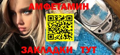 гидропоника Туймазы