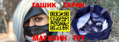 mdpv Тулун