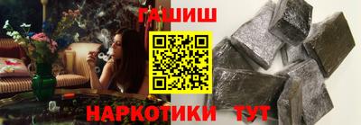 гидропоника Туймазы