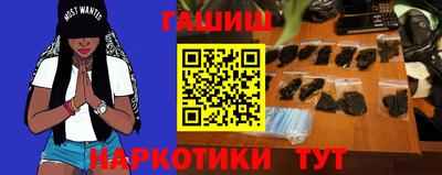 mdpv Тулун