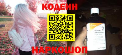 амфетамин Тула