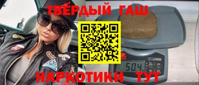 гидропоника Туймазы