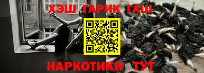 амфетамин Тула