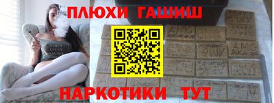амфетамин Тула