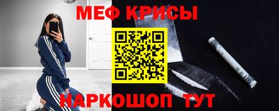 амфетамин Тула