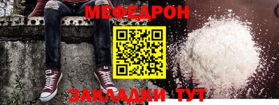 гидропоника Туймазы