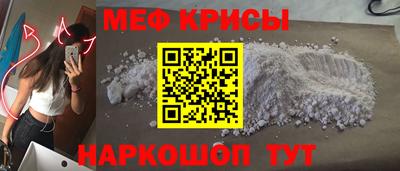 гидропоника Туймазы