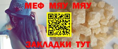 амфетамин Тула
