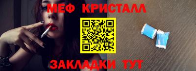 гидропоника Туймазы