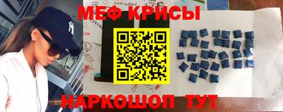 mdpv Тулун