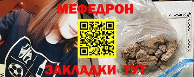амфетамин Тула